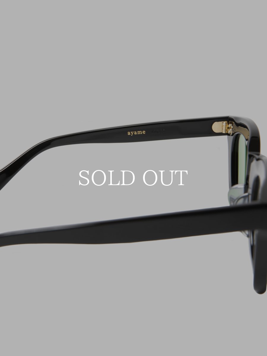 画像6: COOTIE   TORO (Cootie Productions?) (6)