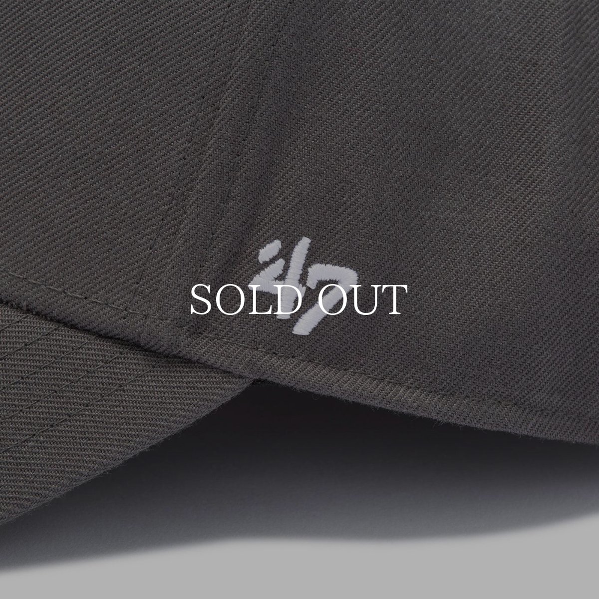 画像8: '47  '47 MVP SNAPBACK ロサンゼルス・ドジャース  グラファイト (8)