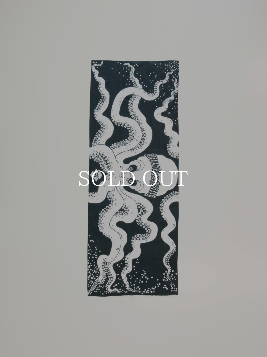 画像7: RADIALL  TENUGUI 蛸豆 (7)