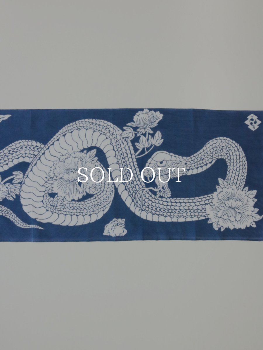 画像3: RADIALL  【再入荷】TENUGUI 蛇と牡丹 三すくみ (3)