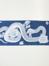 画像3: RADIALL  TENUGUI 蛇と牡丹 三すくみ (3)