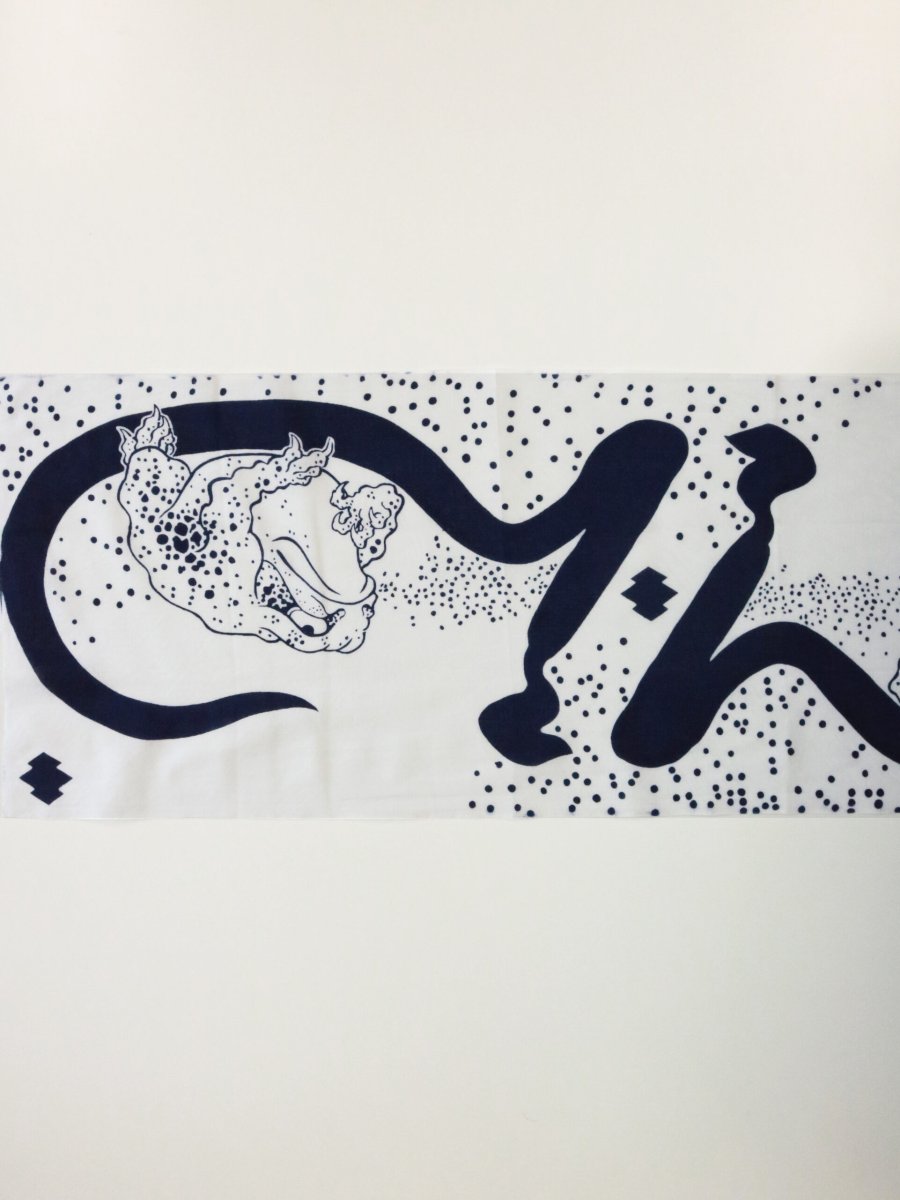 画像3: RADIALL  【再入荷】TENUGUI 蝦蟇ん (3)