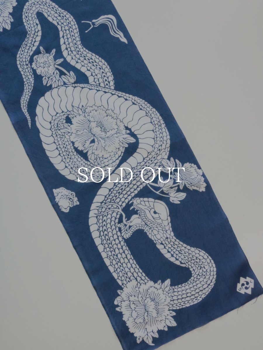 画像4: RADIALL  【再入荷】TENUGUI 蛇と牡丹 三すくみ (4)