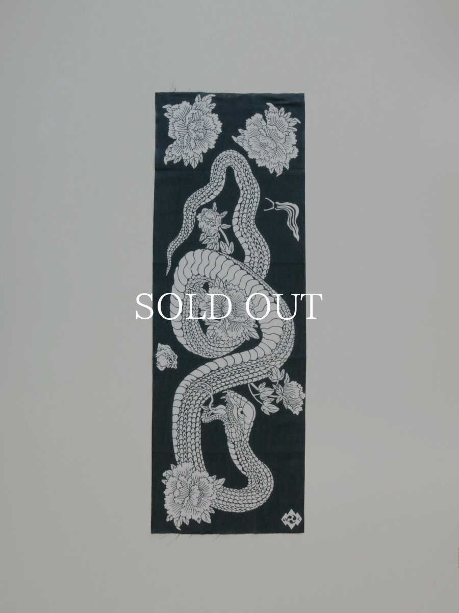 画像7: RADIALL  【再入荷】TENUGUI 蛇と牡丹 三すくみ (7)