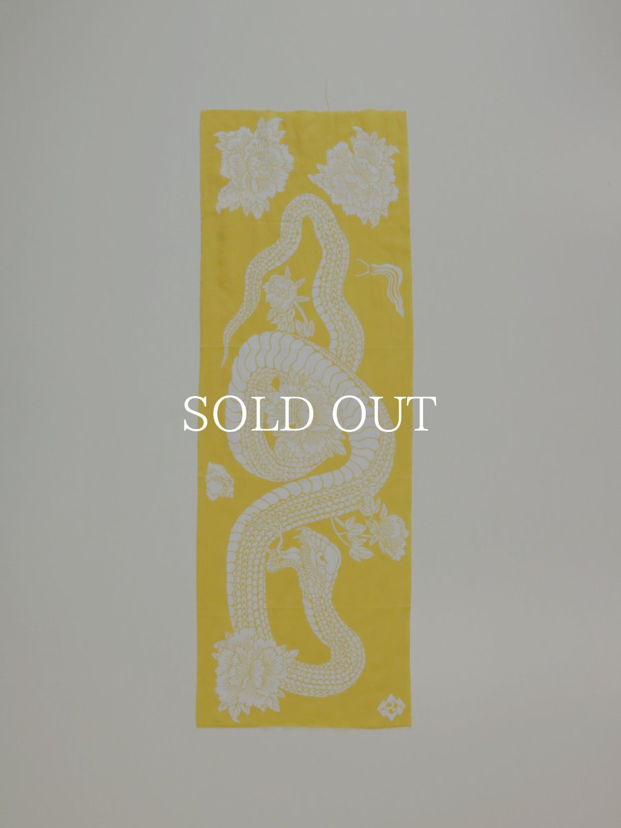 画像6: RADIALL  【再入荷】TENUGUI 蛇と牡丹 三すくみ (6)