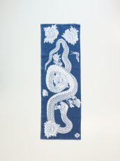 画像1: RADIALL  TENUGUI 蛇と牡丹 三すくみ (1)
