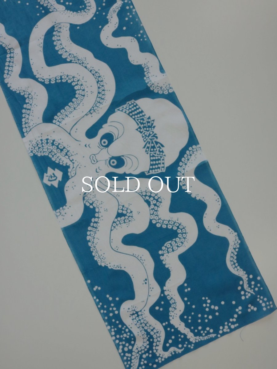 画像4: RADIALL  TENUGUI 蛸豆 (4)