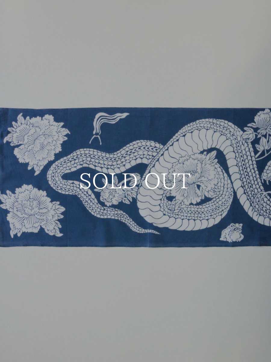 画像2: RADIALL  【再入荷】TENUGUI 蛇と牡丹 三すくみ (2)