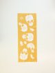 BRIGHT YELLOW__SBRIGHT__
