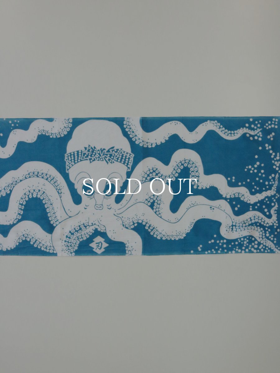 画像3: RADIALL  TENUGUI 蛸豆 (3)