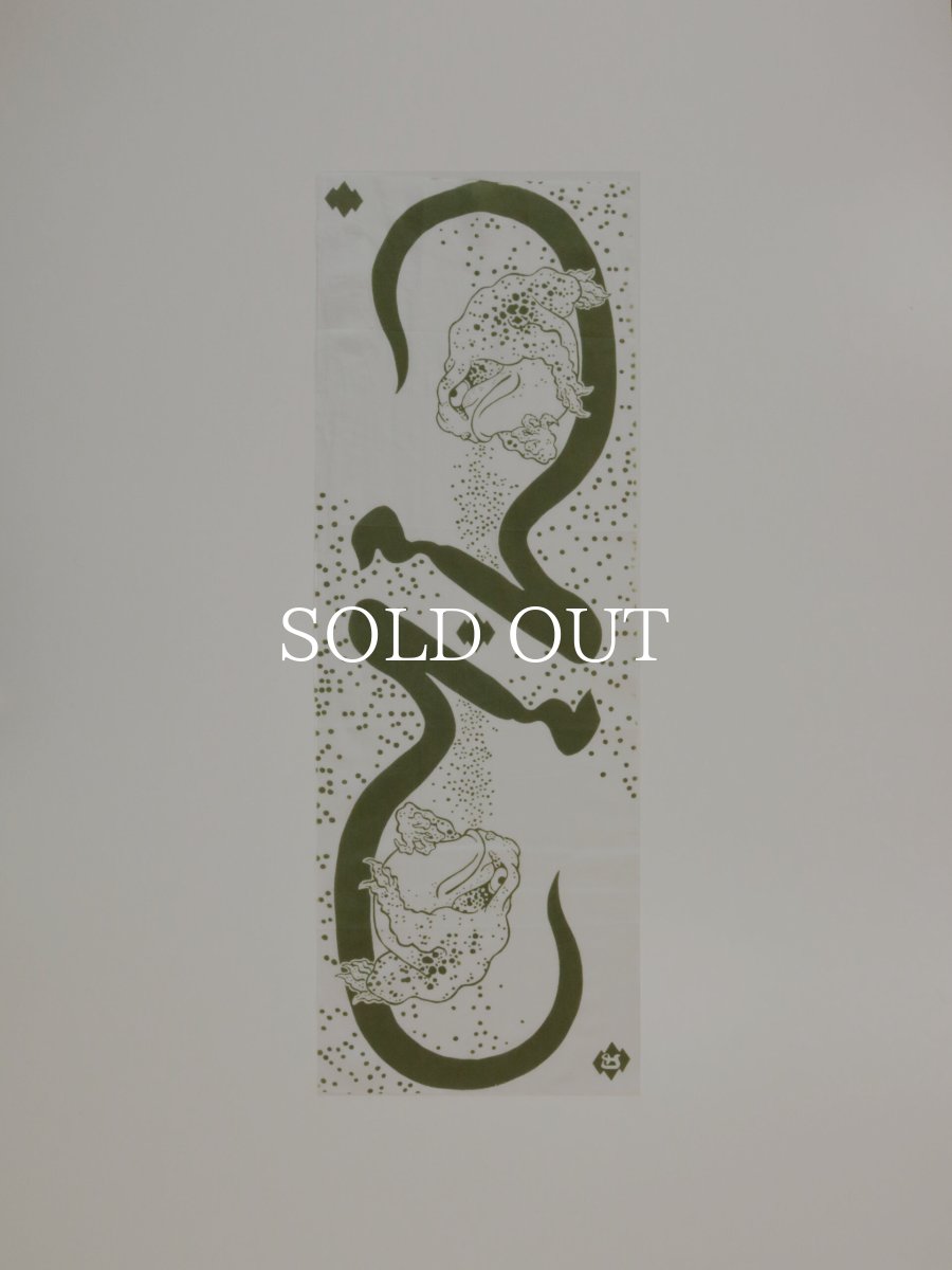 画像6: RADIALL  【再入荷】TENUGUI 蝦蟇ん (6)