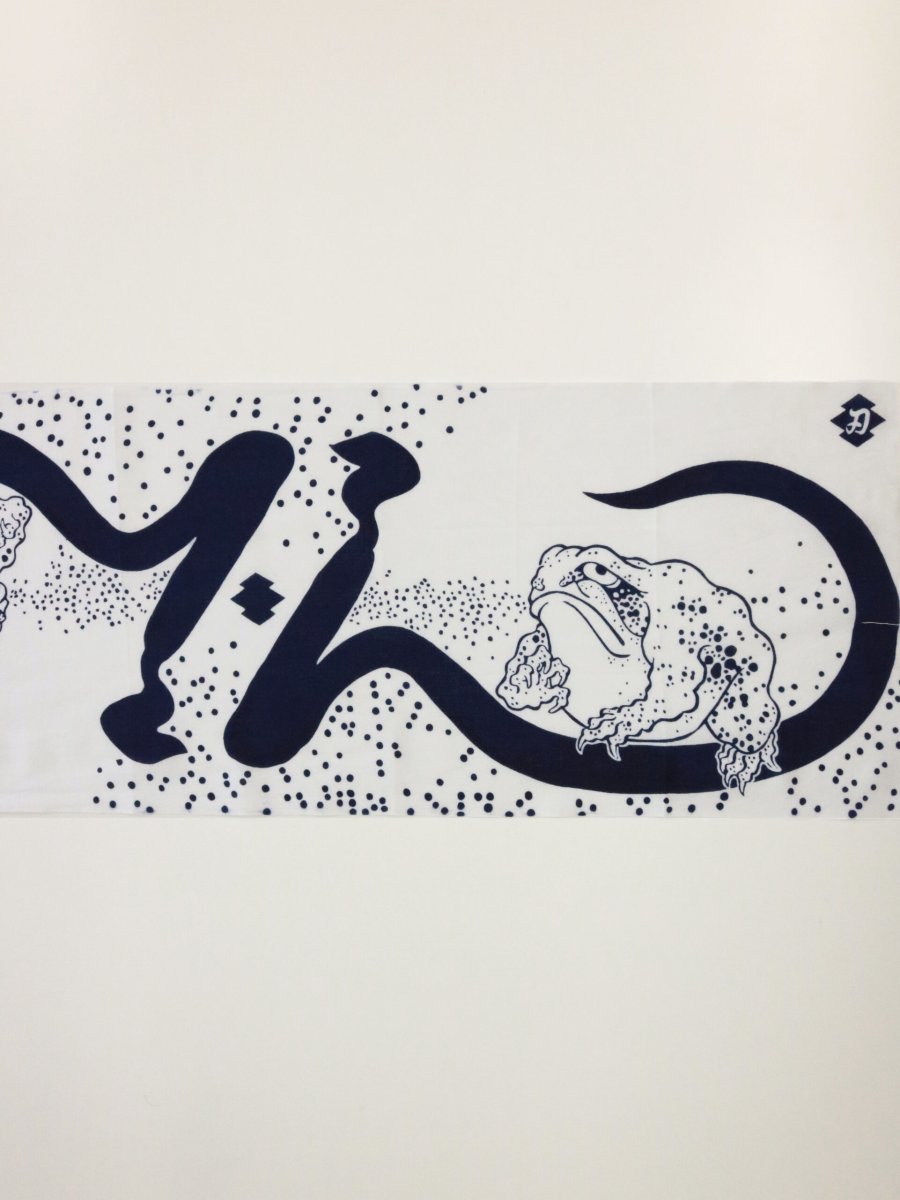 画像2: RADIALL  【再入荷】TENUGUI 蝦蟇ん (2)