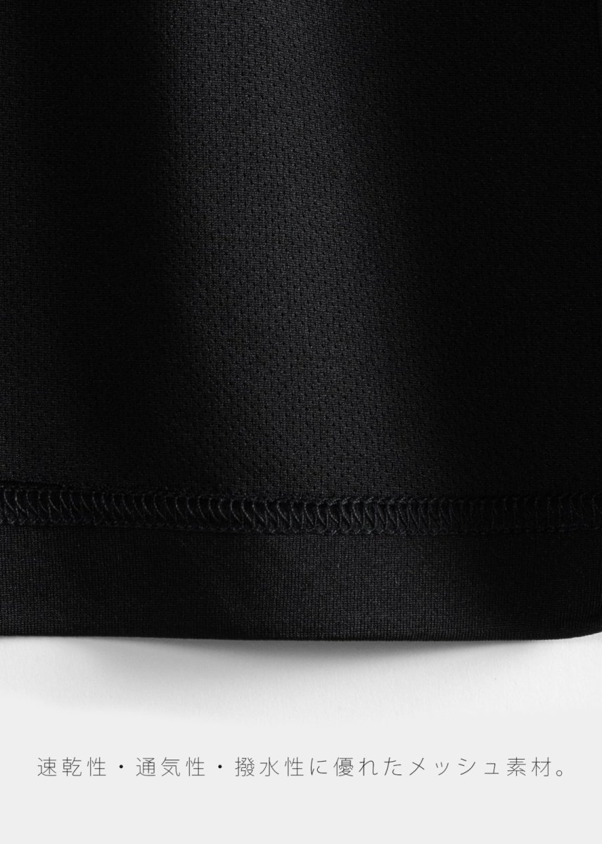 画像5: APPLEBUM  “Teamwork” Dry L/S T-shirt [Show&Prove] (5)