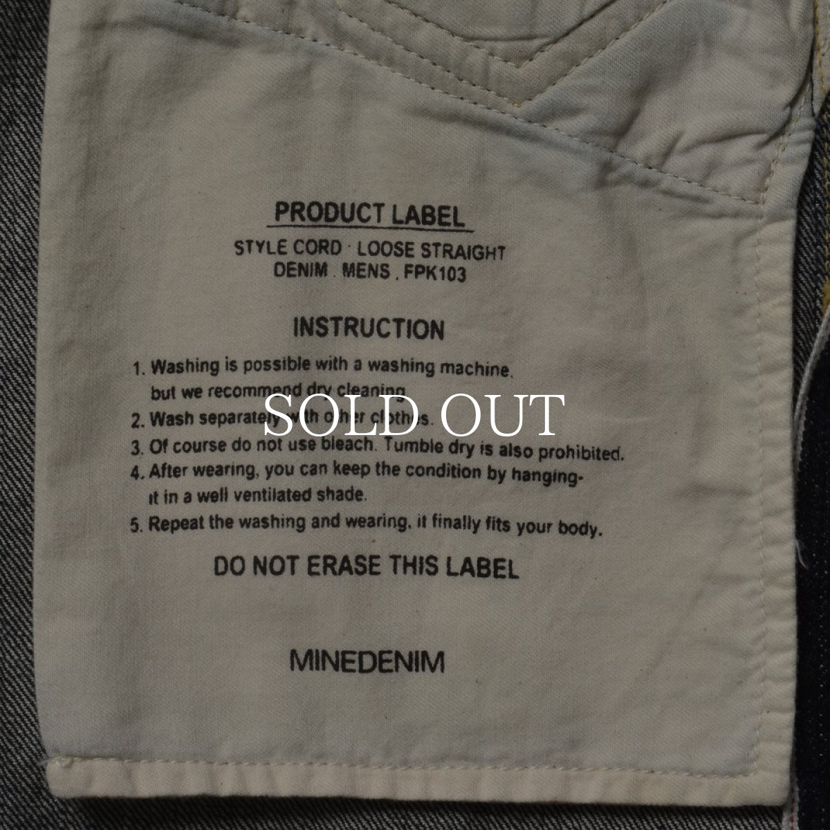 画像8: MINEDENIM  L.Straight 5pocket OWS (8)