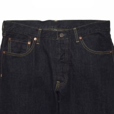 画像3: MINEDENIM  L.Straight 5pocket OWS (3)