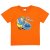 ORANGE__SORANGE__