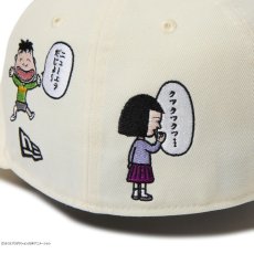 画像8: NEW ERA  59FIFTY ちびまる子ちゃん オールオーバー クローム (8)