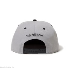画像4: NEW ERA  9FIFTY ちびまる子ちゃん ボックスロゴ まる子 グレー ブラックバイザー (4)