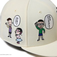 画像2: NEW ERA  59FIFTY ちびまる子ちゃん オールオーバー クローム (2)