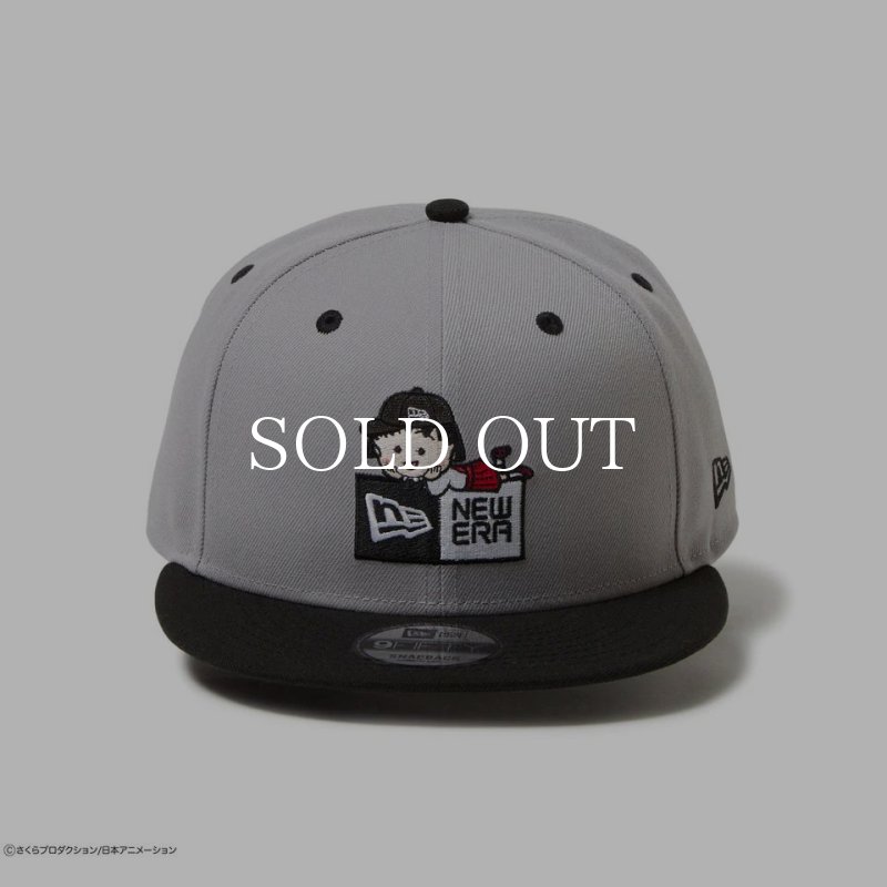 9FIFTY ちびまる子ちゃん ボックスロゴ まる子 グレー ブラックバイザー NEW ERA 9FIFTY ちびまる子ちゃん ボックスロゴ まる子 グレー