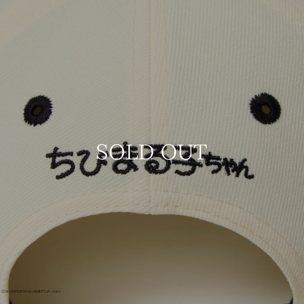 画像7: NEW ERA  キッズ Youth 9FIFTY ちびまる子ちゃん ボックスロゴ まる子 クロームホワイト ブラックバイザー (7)