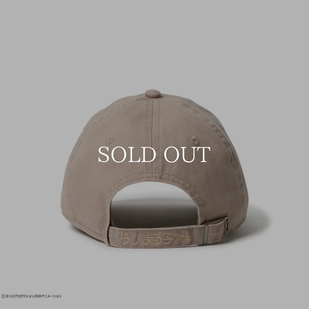 画像3: NEW ERA  カジュアルクラシック ちびまる子ちゃん まる子 アッシュブラウン (3)