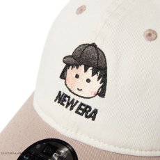 画像8: NEW ERA  キッズ Youth 9TWENTY ちびまる子ちゃん まる子 アイボリー アッシュブラウンバイザー (8)