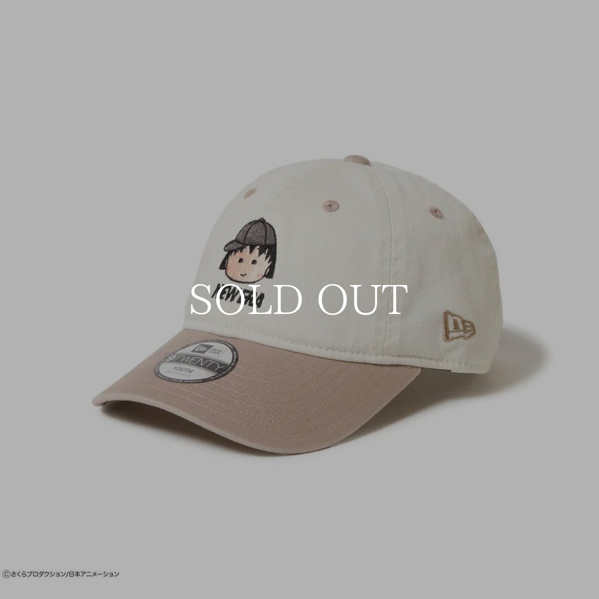 画像1: NEW ERA  キッズ Youth 9TWENTY ちびまる子ちゃん まる子 アイボリー アッシュブラウンバイザー (1)