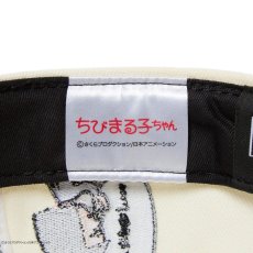 画像6: NEW ERA  59FIFTY ちびまる子ちゃん オールオーバー クローム (6)
