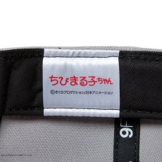 画像8: NEW ERA  9FIFTY ちびまる子ちゃん ボックスロゴ まる子 グレー ブラックバイザー (8)
