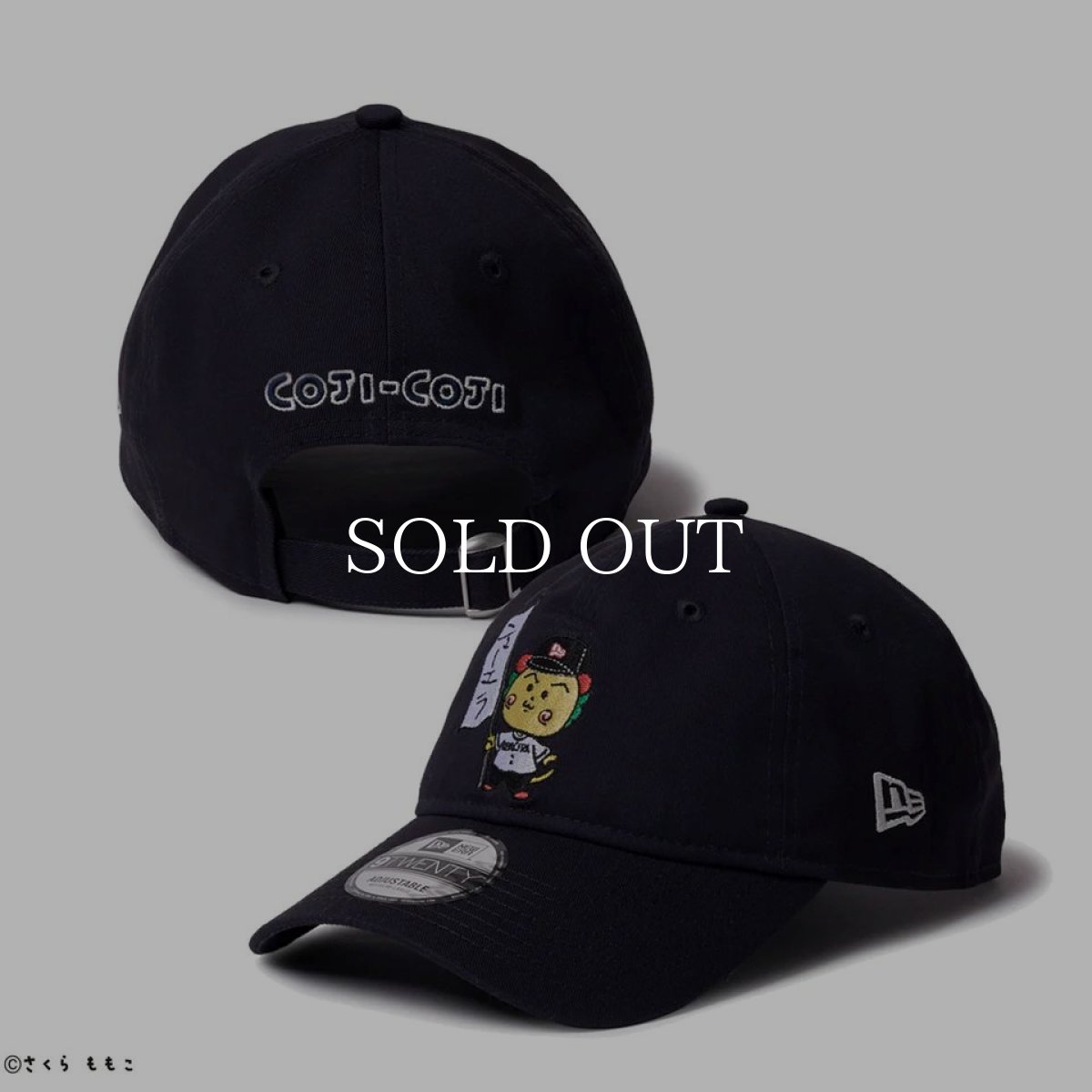 画像2: NEW ERA  9TWENTY コジコジ COJI-COJI ネイビー (2)
