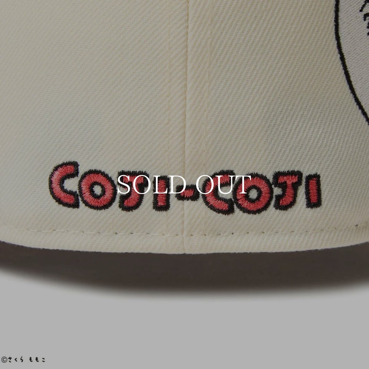 画像10: NEW ERA  59FIFTY コジコジ COJI-COJI クローム ピンクバイザー (10)