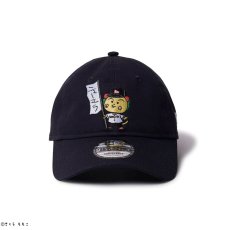 画像3: NEW ERA  9TWENTY コジコジ COJI-COJI ネイビー (3)
