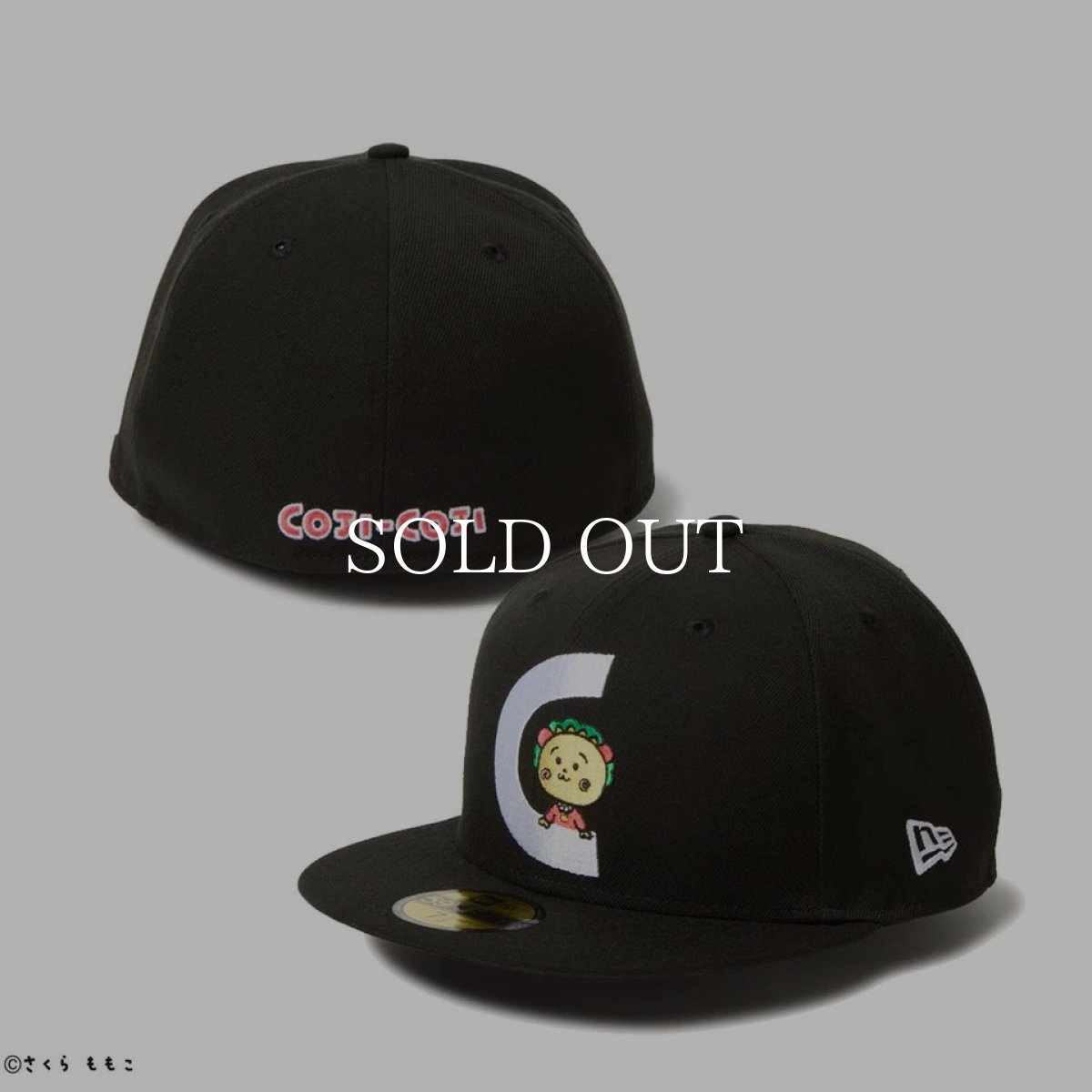 画像4: NEW ERA  59FIFTY コジコジ COJI-COJI C ブラック (4)
