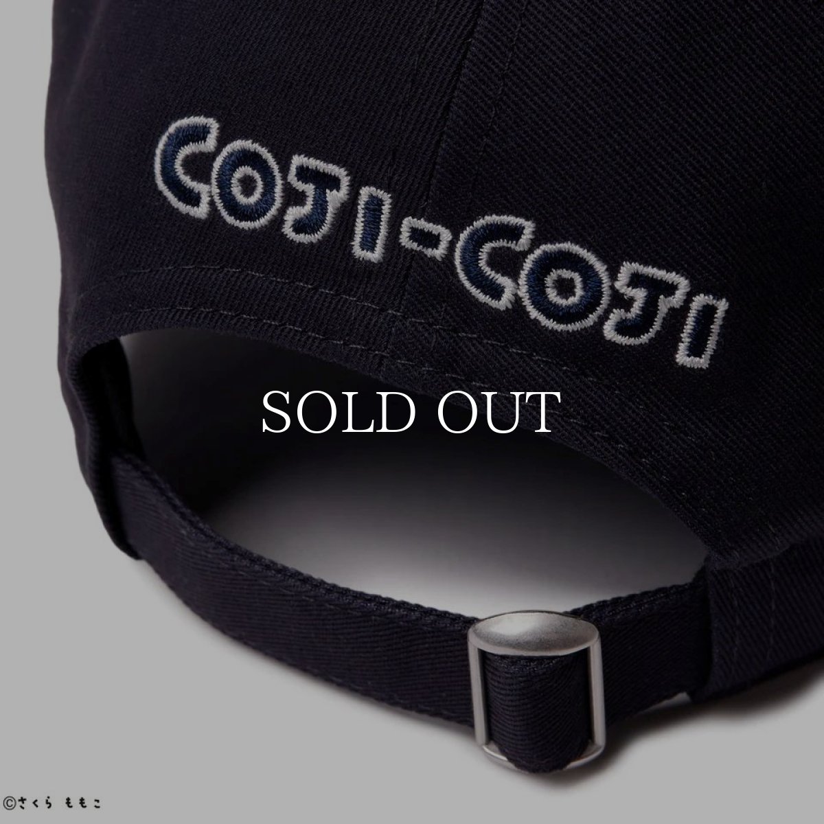 画像7: NEW ERA  9TWENTY コジコジ COJI-COJI ネイビー (7)