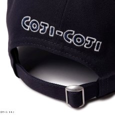 画像7: NEW ERA  9TWENTY コジコジ COJI-COJI ネイビー (7)