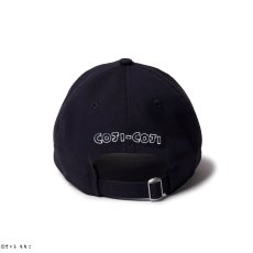 画像9: NEW ERA  9TWENTY コジコジ COJI-COJI ネイビー (9)