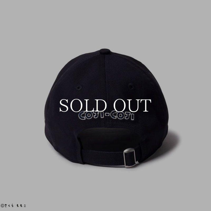 NEW ERA 9TWENTY コジコジ COJI-COJI ネイビー 14693442 公式通販