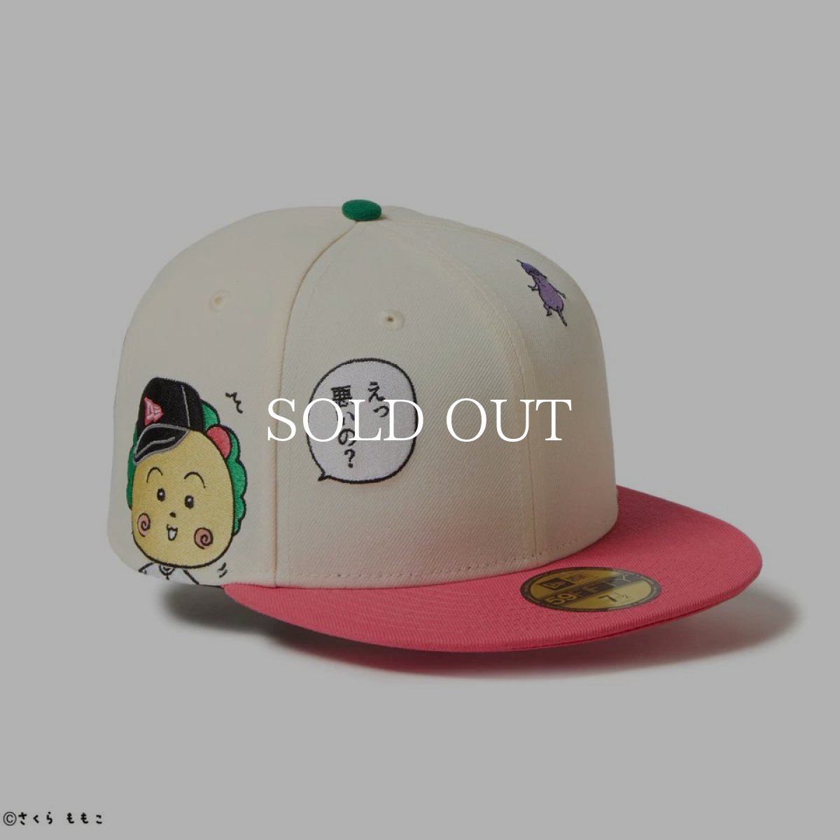 画像5: NEW ERA  59FIFTY コジコジ COJI-COJI クローム ピンクバイザー (5)