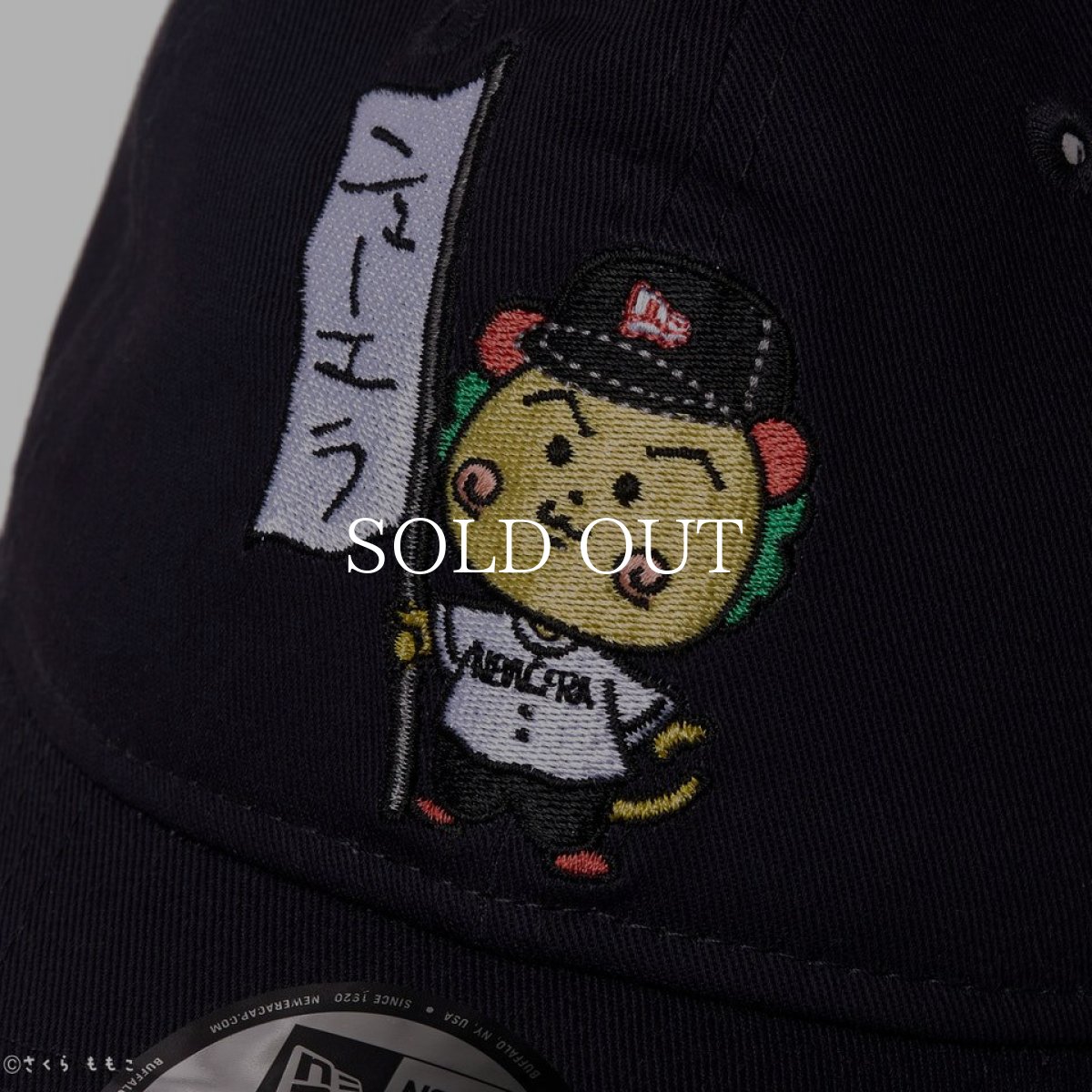 画像4: NEW ERA  9TWENTY コジコジ COJI-COJI ネイビー (4)