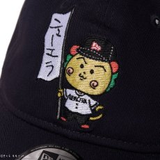 画像4: NEW ERA  9TWENTY コジコジ COJI-COJI ネイビー (4)