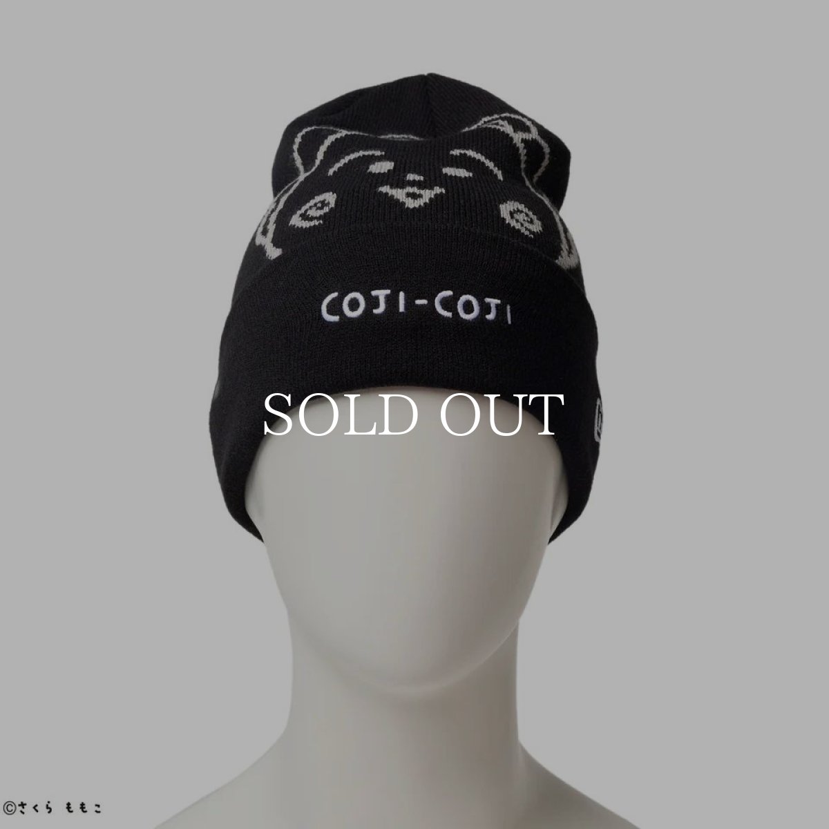 画像3: NEW ERA  ベーシック カフニット コジコジ COJI-COJI ジャカード ブラック (3)