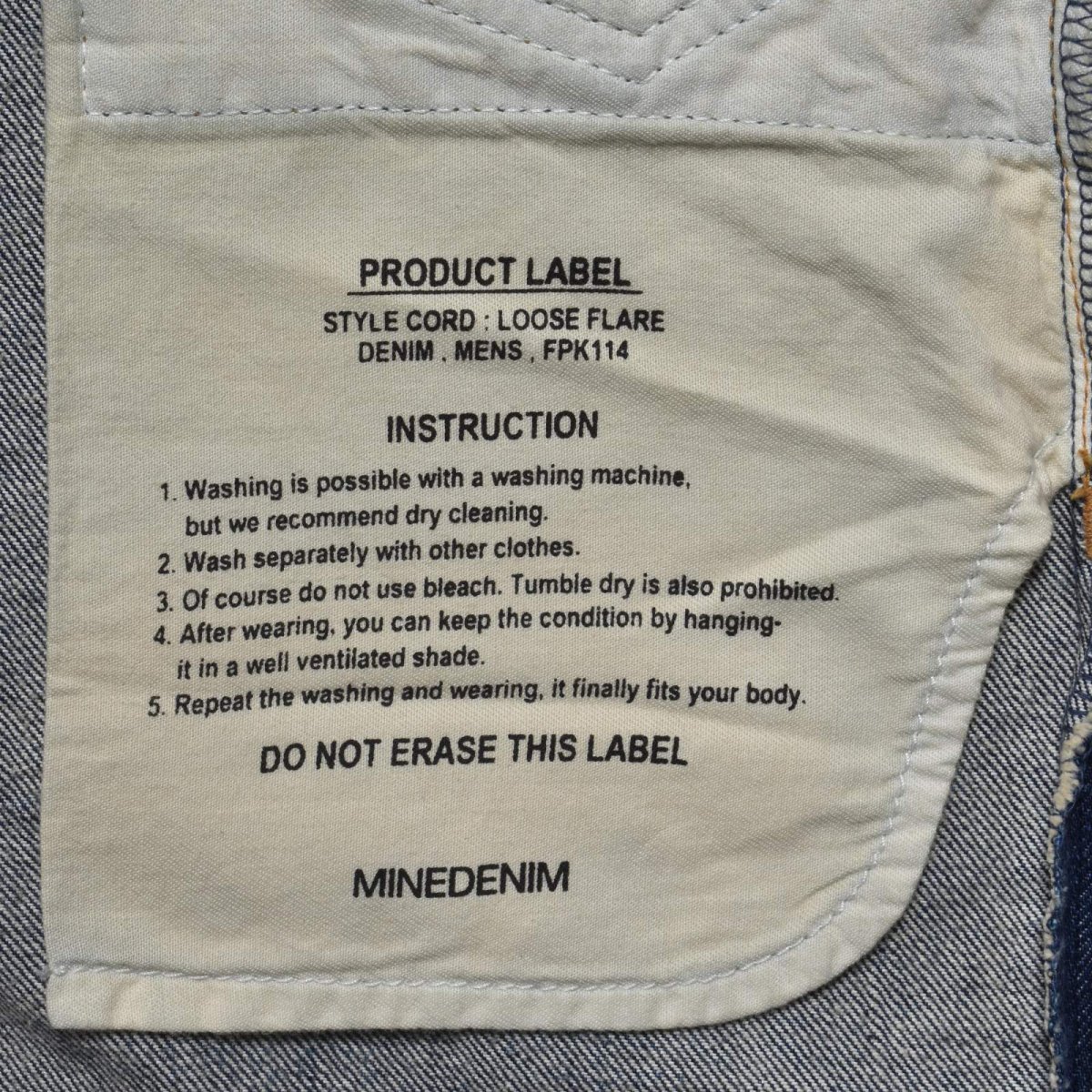 画像7: MINEDENIM  L.Flare 5pocket USD (7)