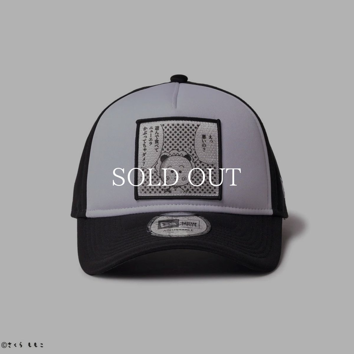 画像5: NEW ERA  9FORTY A-Frame コジコジ COJI-COJI ホワイト/ブラック (5)