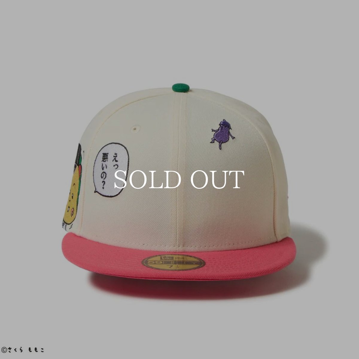 画像8: NEW ERA  59FIFTY コジコジ COJI-COJI クローム ピンクバイザー (8)