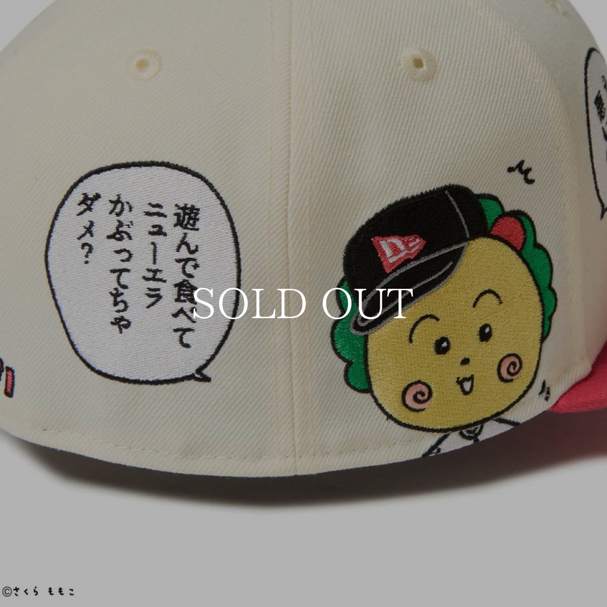 画像3: NEW ERA  59FIFTY コジコジ COJI-COJI クローム ピンクバイザー (3)