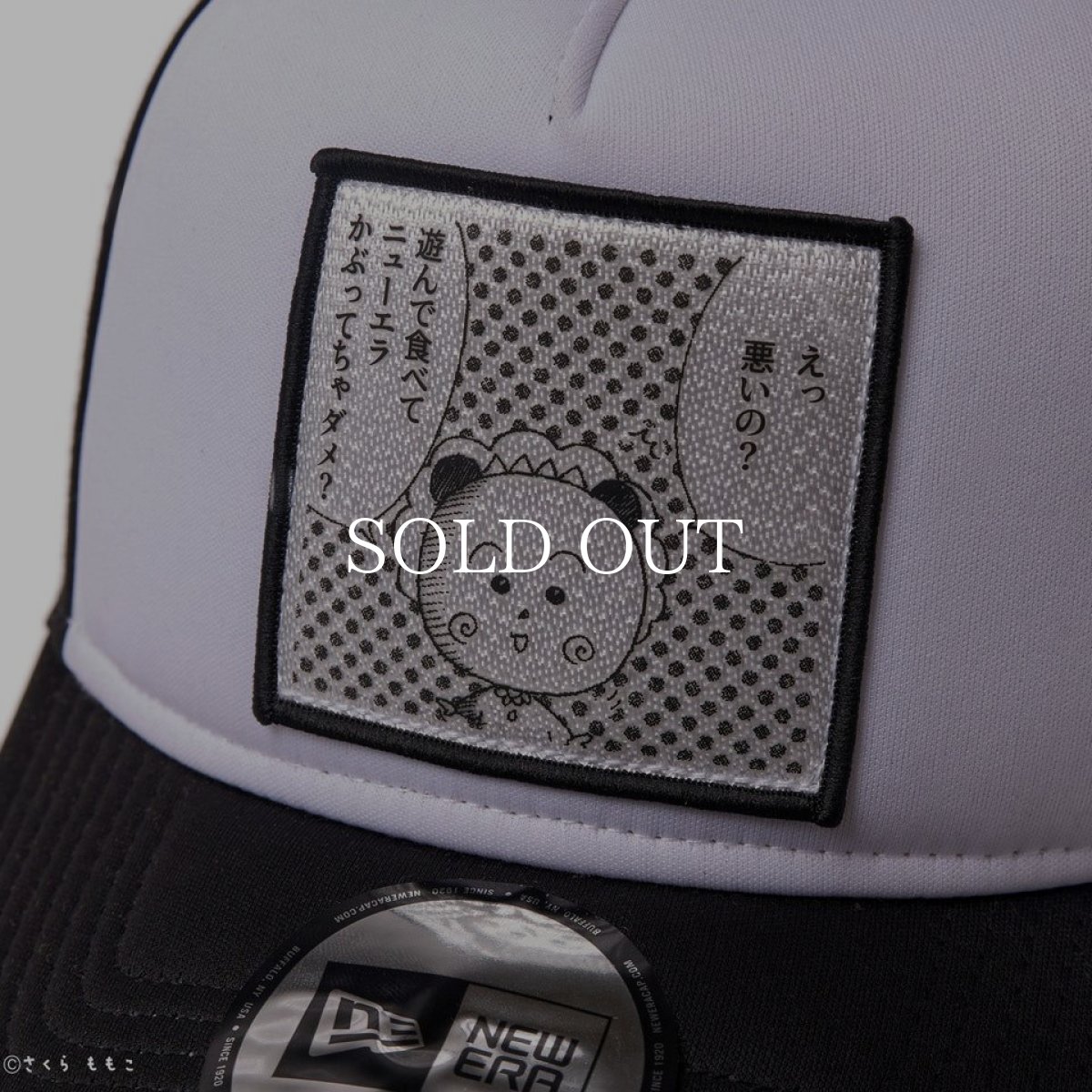 画像8: NEW ERA  9FORTY A-Frame コジコジ COJI-COJI ホワイト/ブラック (8)