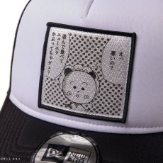 画像8: NEW ERA  9FORTY A-Frame コジコジ COJI-COJI ホワイト/ブラック (8)
