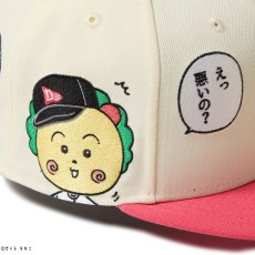 画像2: NEW ERA  59FIFTY コジコジ COJI-COJI クローム ピンクバイザー (2)