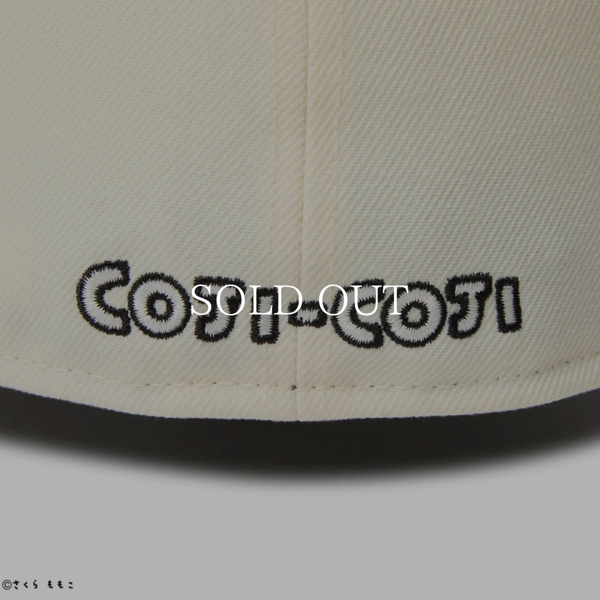 画像10: NEW ERA  59FIFTY コジコジ COJI-COJI フラッグロゴ クローム ブラックバイザー (10)